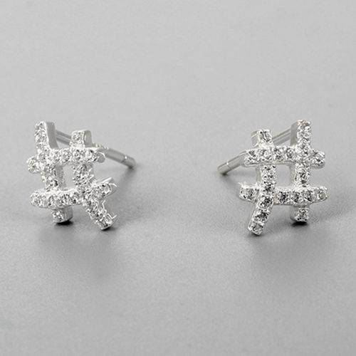 925 sterling silver cz number sign stud earrings